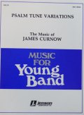 吹奏楽譜特価セール　PSALM　TUNE　VARIATIONS　作曲／JAMES　CURNOW