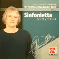 ◆◇赤札市CD◇◆　ヤン・ヴァンデルロースト作品集VOL.7　「シンフォニエッタ」