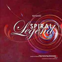 ＣＤ スパイラル・レジェンド (2008年4月2日発売）