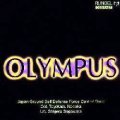 CD 「OLYMPUS」