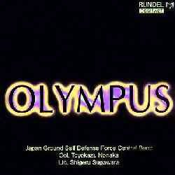 画像1: CD 「OLYMPUS」