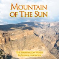 CD　マウンテン・オブ・ザ・サン（MOUNTAIN OF THE SUN）