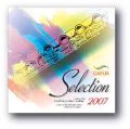 CD　吹奏楽コンクール自由曲選「メトロプレックス」（2007年３月21日発売）