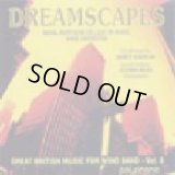 ◆◇赤札市◇◆　CD　ドリームスケープス(DREAMSCAPES)　グレートブリティッシュシリーズVol.8