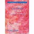 吹奏楽譜　千言万語　作編曲者  :  左宏元(杉浦邦弘)  ＜2006年12月５日発売開始＞