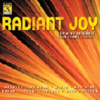 CD  レイディアント・ジョイ(RADIANT JOY) 