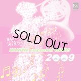 赤札市CD　なにわ《オーケストラル》ウィンズ2009【初回限定盤】（2枚組）