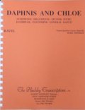 吹奏楽譜　「ダフニスとクロエ」第2組曲　作曲者 ラヴェル　 編曲者 ハインズレー 