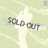 赤札市CD　 なにわ　《オーケストラル》　ウィンズ2004　★ノーマン・デロ・ジョイオ『中世の旋律による変奏曲』収録