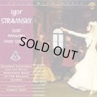 ◆◇赤札市◇◆　CD　IGOR STRAVINSKY　ストラヴィンスキー作品集