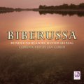 CD　BIBERUSSA（ベリアートミュージック2010年　新譜）