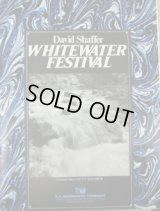 吹奏楽譜特価セール　ホワイトウオーターフェスティバル　作曲／グリーグ　編曲／David　Shaffer（デビット・シェーファー）