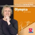 CD　THE WIND MUSIC OF JAN VAN DER ROOST, VOLUME 2: OLYMPICA（ロースト作品集２）　★『クリスマス・タイム』収録