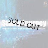 ◆◇赤札市◇◆　CD  スターリー・ジャーニー／柏市立酒井根中学校吹奏楽部＜200枚限定生産＞　（2009年５月１６日発売）