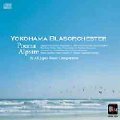 CD＆DVD　横浜ブラスオルケスター「Poema Alpstre & All Japan Band Competition」（2006年３月25日発売） 