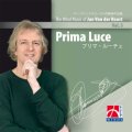 CD　THE WIND MUSIC OF JAN VAN DER ROOST, VOLUME 5: PRIMA LUCE（ロースト作品集5　プリマルーチェ）