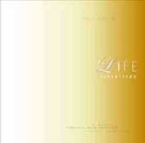 CD　ライフ・ヴァリエーションズ　浜松交響吹奏楽団