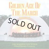◆◇赤札市◇◆　CD　GOLDEN AGE OF THE MARCH　Vol.4【再値下げしました！】