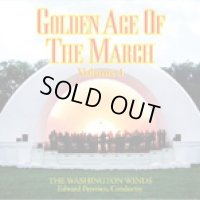 ◆◇赤札市◇◆　CD　GOLDEN AGE OF THE MARCH　Vol.4【再値下げしました！】