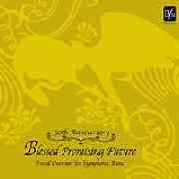 CD　創価学会関西吹奏楽団／科戸の鵲巣-吹奏楽のための祝典序曲(2007年5月19日発売）　