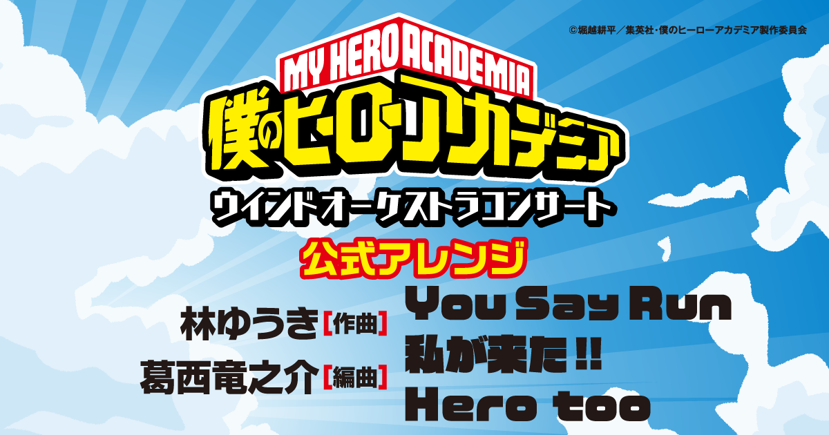 あけましておめえとうございます！2022年もよろしくお願いいたします。