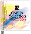 画像: CAFUAセレクション2014　吹奏楽コンクール自由曲選　「PN/チェコ組曲」　CD予約開始！