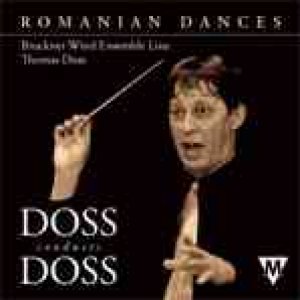 画像: CD　ROMANIAN DANCES（2枚組）（トーマス・ドス作品集）