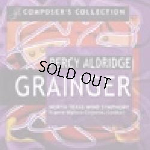 画像1: ◆◇赤札市◇◆　CD　PERCY ALDRIDGE GRAINGER （グレインジャー作品集）