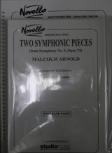 画像: 吹奏楽譜　交響曲第５番op74　作曲／M,アーノルド　編曲／瀬尾　宗利