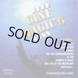 画像: ◆◇赤札市◇◆　CD　CINEMAGIC ６（CD-Rです）