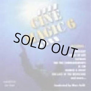 画像: ◆◇赤札市◇◆　CD　CINEMAGIC ６（CD-Rです）
