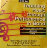 画像: CD TEACHING MUSIC THROUGH PERFORMANCE IN BAND: VOLUME 8 GRADE 4（3枚組）