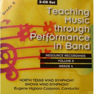 画像: CD TEACHING MUSIC THROUGH PERFORMANCE IN BAND: VOLUME 8 GRADE 4（3枚組）