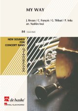 画像: 吹奏楽譜 New Sounds in Brass　マイ・ウェイ/岩井直溥編曲　【2023年12月改正】