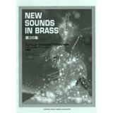 画像: 吹奏楽譜 New Sounds in Brass NSB バンドとコーラスのためのTomorrow (小編成)(復刻版) 編曲:鈴木英史