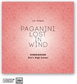 画像: 在庫一掃セールCD　長生 淳 : パガニーニ・ロスト イン ウィンド  【2012年10月17日発売】