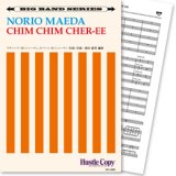 画像: Jazz　ビッグバンド楽譜　Chim Chim Cher-ee(R.M.シャーマン,R.B.シャーマン 作曲/前田憲男 編曲)