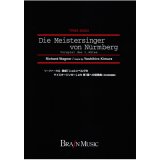 画像: 吹奏楽譜　「ニュルンベルグのマイスタージンガー」より 第1幕への前奏曲　作曲／リヒャルト・ワーグナー　編曲／木村吉宏【2014年1月取扱再開】