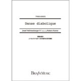 画像: 吹奏楽譜　悪魔の踊り　作曲／ヘルメスベルガー2世　編曲：亀井光太郎　【2014年12月20日発売】　