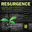 画像1: CD　リサージェンス（RESURGENCE）【2015年2月取扱開始】