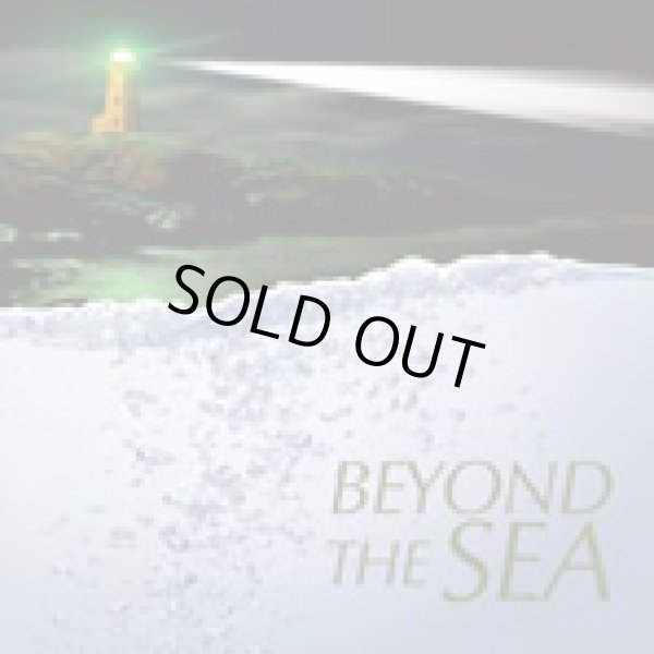 画像1: ◆◇赤札市◇◆　CD　モレナール・エディション吹奏楽作品集　第43集　「ビヨンド・ザ・シー」