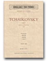 画像: ミニチュア・スコア チャイコフスキー　祝典序曲「1812年」 作品49