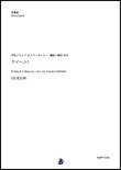 画像1: 吹奏楽譜 QUEEN！ 作曲：B.メイ & F.マーキュリー  編曲：福田洋介 【2019年3月取扱開始】