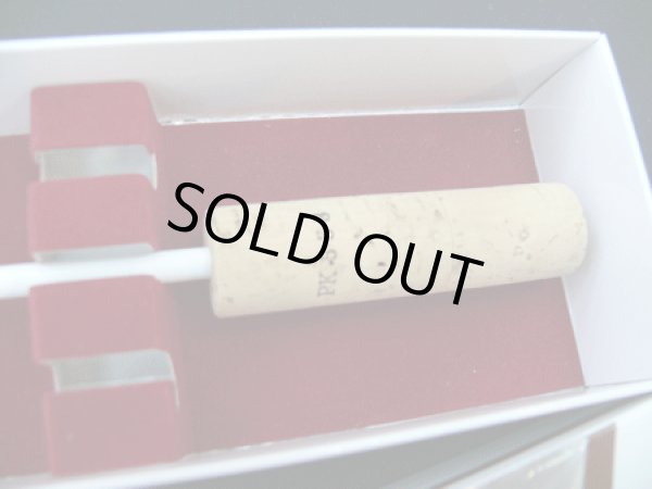 画像2: 指揮棒　ムラマツバトン　PK-558　全長40センチ　【2021年8月入荷！】