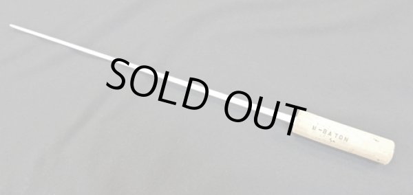 画像4: 指揮棒　M-BATON（エムバトン）　MB350-J7　全長350mm　　【2025年8月17日発売】