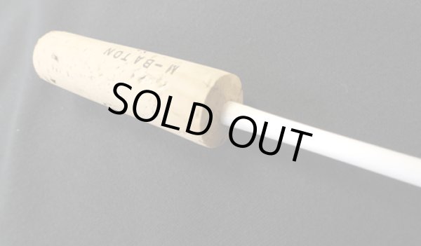 画像3: 指揮棒　M-BATON（エムバトン）　MB350-J7　全長350mm　　【2025年8月17日発売】