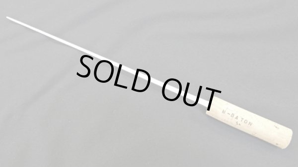 画像1: 指揮棒　M-BATON（エムバトン）　MB350-J7　全長350mm　　【2025年8月17日発売】