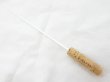 画像1: 指揮棒　M-BATON（エムバトン）　MB350-J7　全長350mm　　【2026年9月11日再入荷】