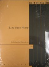 画像: 吹奏楽譜　詩のない歌　（LIED OHNE WORTE）　作曲者／ R.ルディン　 