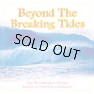 画像: ◆◇赤札市◇◆ CD BEYOND THE BREAKING TIDES(2006初級〜中級バンド向作品集)【再値下げしました!】